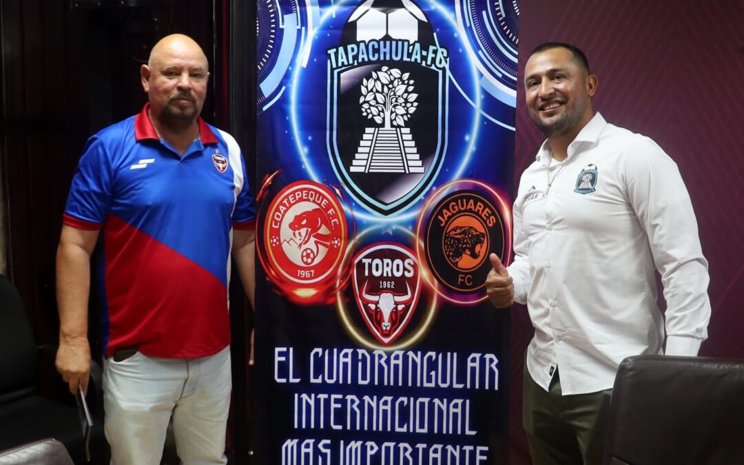 El 12 y 13 de Julio, se disputará la Copa Internacional Tapachula